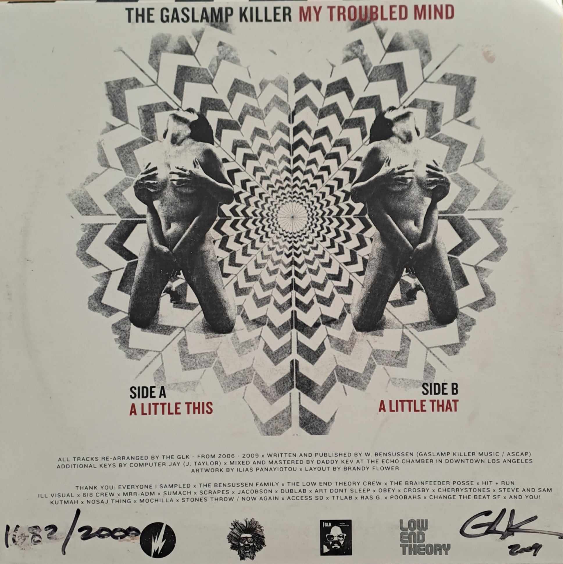 The Gaslamp Killer – My Troubled Mind - vinyle Psychedelic Rock